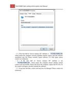 9 FSCUT2000C laser cutting control system User Manual (Page 9 / 99) FSCUT2000 Fiber Laser Cutting Control System User Manual